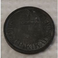 Венгрия 2 филлера, 1944 (14-18-46)