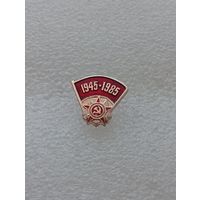 40 лет победы в Великой Отечественной Войне.#-VII-01