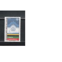 Турция-1987,(Мих.2779)  **  , Спорт,  ОИ-1988, (одиночка),