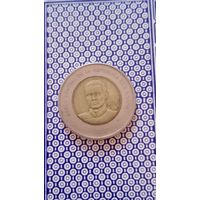 Доминикана 10 песо 208