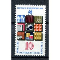 ГДР - 1969г. - Осенняя ярмарка в Лейпциге - 1 марка - полная серия, MNH [Mi 1494]. #O-Se-Z-1-33