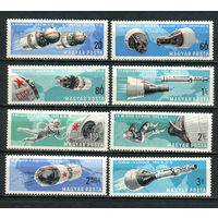 Венгрия - 1966 - Космос - (пятна на клее) - [Mi. 2299-2306] - полная серия - 8 марок. MNH, MLH.  (Лот 37JA)-TG3P53