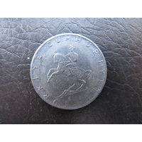 Турция 5 лир, 1976. С 20 копеек. Распродажа коллекции. Смотрите другие лоты.