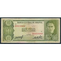 Боливия 10 песо 1962 год.