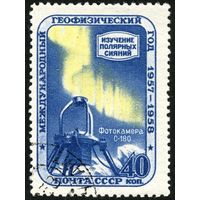 Марки почтовые. Рос. империя, Россия.