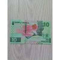 Замбия 10 UNC 2024 г. с рубля