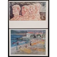 Комплект из 12 открыток (полный) без обложки Вальяс Семердзидис 1968