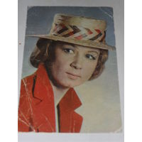 Открытка Алла Демидова (артистка)