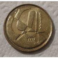 Испания 5 песет, 1992 (14-6-10)