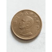 Тайвань 1 доллар 1996