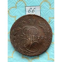 5 копеек 1773