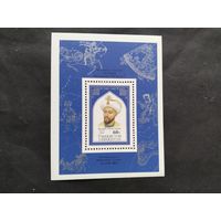 Узбекистан 1994   бл. Улугбек