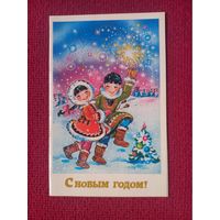 С Новым Годом! Фирсанова 1988 г. Двойная. Чистая.