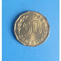 Уругвай 50 чентезимо 1981 год весы