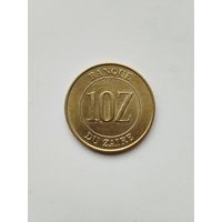10 заиров. Заир.