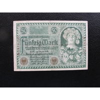 Продажа коллекции с 1 рубля! Банкноты Германии.