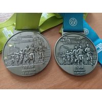 Две Медали. Минский Polo марафон сентябрь 2015 год. 5 и 10 км. Распродажа коллекции!