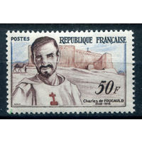 Франция - 1959г. - Шарль де Фуко - 1 марка - полная серия, MH, есть маленькое пятнышко в уголке на перфорации [Mi 1230]. #2-Fr-43-KS-1