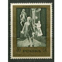 Искусство. Опера Станислава Монюшко. Польша. 1972. Чистая