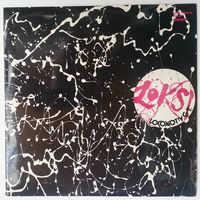2LP Locomotiv GT – Loksi (1980) English Labels. Rock & Roll, Prog Rock