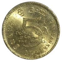 Шри-Ланка 5 рупий, 2004