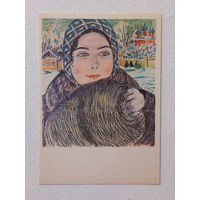 Кустодиев живопись 10х15 см