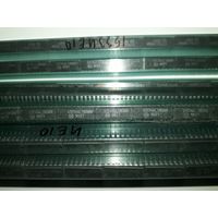 МИКРОСХЕМЫ,   74ALS161,  КР1533ИЕ10