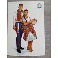 Этнография. Парагвай. Пара в национальных костюмах