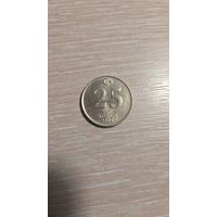 25 курушей Турция 2005