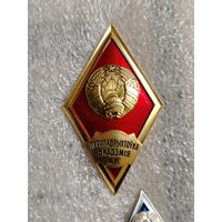 МВД. Академия МВД. Переподготовка