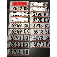 Автомобильные номера для коллекции