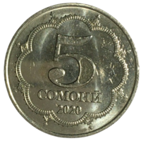 Таджикистан 5 сомони, 2020 [AUNC]