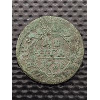 ДЕНГА 1738 г. Анна Иоановна. Распродажа. Без мц.