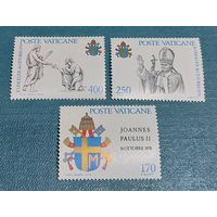 Ватикан 1979 Папа Иоанн Павел II