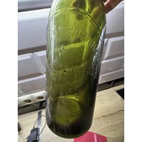 Бутылка.ПМВ.