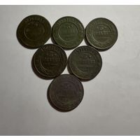 Монеты 3 копейки ри