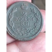 Редкий брак,вес!!!