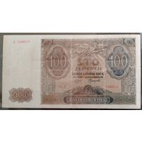 100 злотых 1941г, с 1 рубля (распродажа коллекции).
