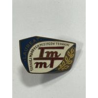 Редкий значок, Европа, много лотов с рубля