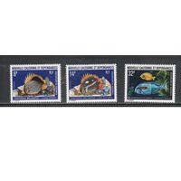 Новая Каледония-1973(Мих.538 -540) **  , Морская  Фауна,Рыбы(полная серия)