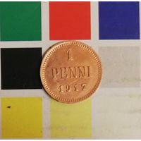 Русская Финляндия 1 пенни 1917