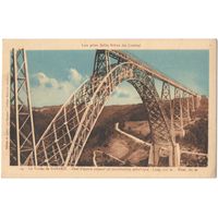 Распродажа коллекции открыток с видами мостов