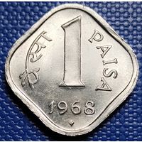 Индия 1 пайс  1968 г.