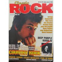 Журнал Classik Rock