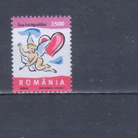 [1230] Румыния 2000. День влюбленных. MNH