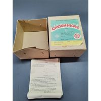 Коробочка от гирлянд СССР.