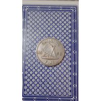 Фиджи 1 шиллинг 1958 парусник