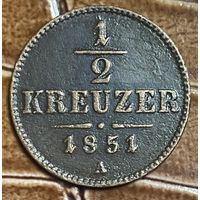Монета 1/2 крейцера 1851 год. Австрия. Франц Иосиф I. Монетный двор Вена.