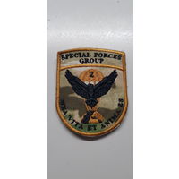 Шеврон 33 отдельный отряд специального назначения ССО Беларусь