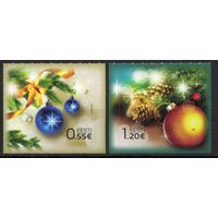 Эстония 2014. Новый год. 2 марки (579)